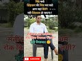 #song #love #music #trending #viral #photography #cet #ctet