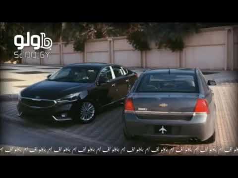 أغاني عراقيه - دنيا غداره عجيبه 2019 .