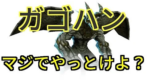 リネレボ ヒーロータイプ 功績 リネレボ ヒーロータイプ 功績