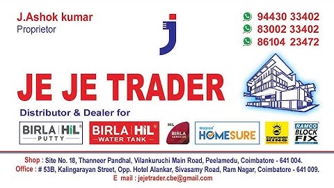 AAC block using method and benefits #coimbatore #trader #construction #material #aacblocks