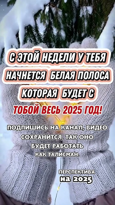 Камень по дате рождения🌟 #астрология #гороскоп #знакизодиака - YouTube