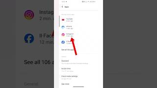 how to instagram notification not showing #short#youtubeshorts #vidioviral#shortviral #mobile #tech