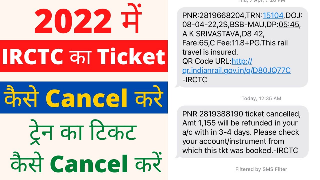 IRCTC Ticket Cancel Kaise Kare 2022 How To Cancel Train Ticket Online irctc-ticket-cancel-kaise-kare-2022-how-to-cancel-train-ticket-online