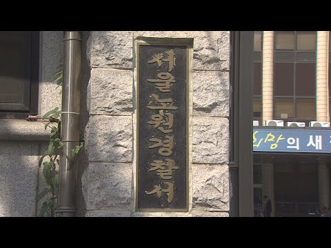 아버지에 흉기 휘두른 20대 딸…경찰 수사 중 / 연합뉴스TV (YonhapnewsTV)