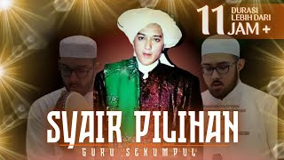 🔴LENGKAP !!! KUMPULAN SYAIR ABAH GURU SEKUMPUL || ksgs23042026110111jam