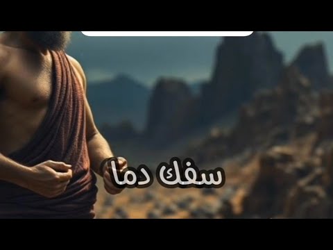 من هم أسوء 24 شخصية على مر التاريخ