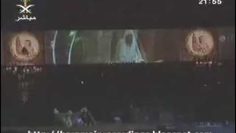 تلاوة الشيخ هشام الربيع   Lantunan al Qur'an Sheikh Hisyam ar Rabi' di depan Raja Abdullah