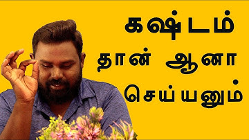 #Additional #course #problem for #Mechanical #Engineers | Kabilan Kumaravadivel | MEC Coimbatore
