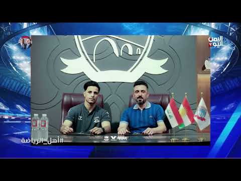 تجديد عقد ناصر محمدو مع زاخو العراقي... ومطالبات بتطوير الكرة اليمنية