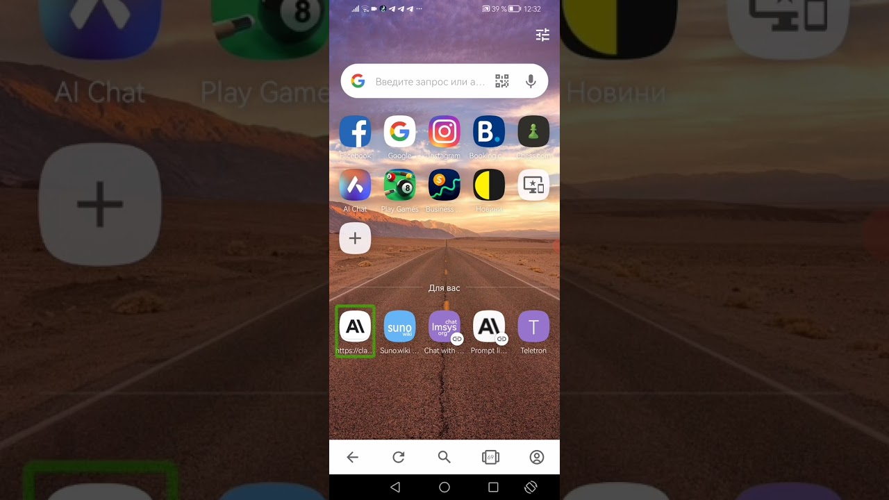 claude3 и gpt 4turbo.  сравнение.