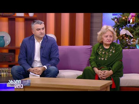 „სხვა კლასიკა“ - ორი წიგნი, რომელიც ვაჟა-ფშაველას სულ სხვა პორტრეტს ხატავს - კეკელიძის რუბრიკა