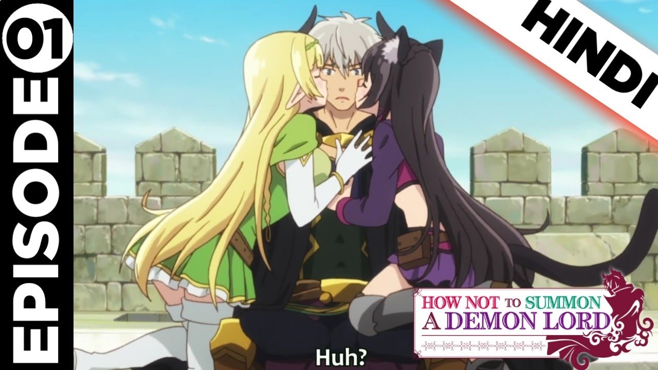 How Not To Summon A Demon Lord Episode 1 Explained in Hindi - YouTube