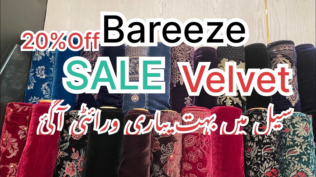Bareeze | velvet | special discount | beautiful designs of velvet | on sale 