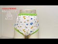 【mama MIKKE】大人用  おねしょパンツ 白色 恐竜 ママミッケ オリジナル diaper♪