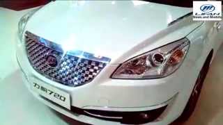 Новый Lifan Cebrium 720 (Лифан Себриум) обзор тюнинг версия для Эмиратов Новый Lifan Cebrium 720 (Лифан Себриум) обзор тюнинг версия для Эмиратов