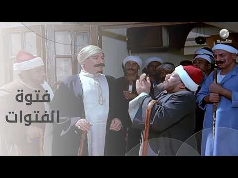 عصفورة المدير لما يحط التاتش بتاعه