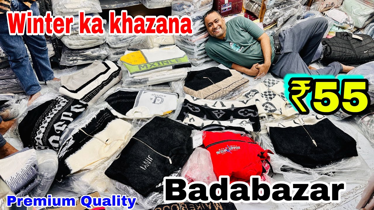 Branded Winter Collection badabazar kolkata || Neyaz Collection