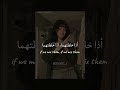اغنية الألوان اليابانية Dokojam مترجمة Editlyrics Trending Lyrics Tiktok Bonnii Viralvideo 