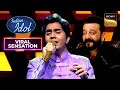 Sanjay Dutt की Request पर Piyush ने गाया 'Ruk Jana Nahi' | Indian Idol 14 | Viral Sensation