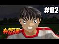 Captain Tsubasa - Part 2