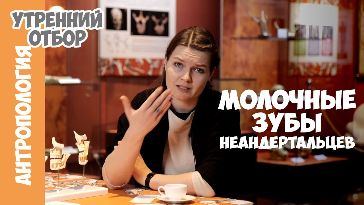 Мотора любовь сергеевна