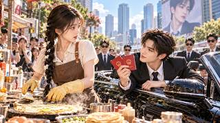 Download lagu Forced to marry, I wed a handsome stranger—only to find he’s a powerful billionaire!