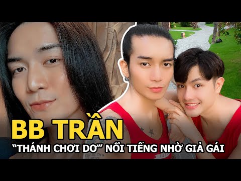 Шырынды сәбилер бейне Жаңа орыс порно видео