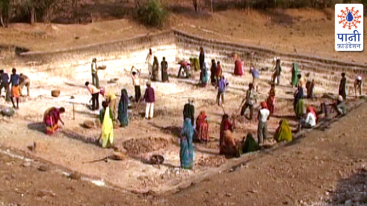 Farm Ponds For Rainwater Harvesting Marathi Instruction 