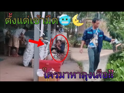 ผลสลากกินแบ่งรัฐบาล วันที่ 1 พย. 2567 ผลสลากกินแบ่งรัฐบาล วันที่ 1 พย. 2567
