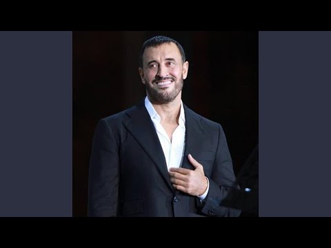 بعد الحب