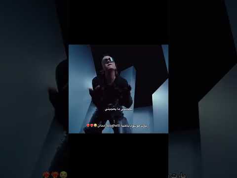 حضوره بالاغنية كان احلى شيي      اكسبلور 7