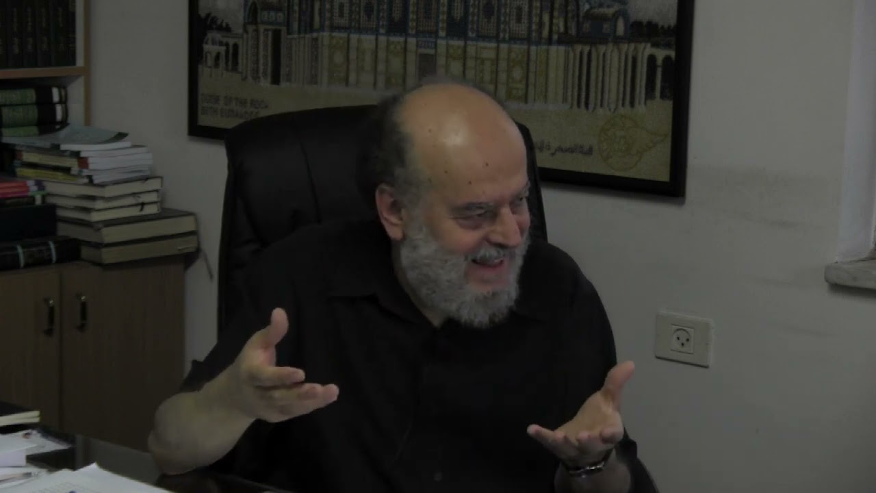 بسّام جرار- 