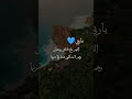 اللهم بلغ عائلتي رمضان 