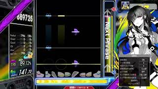 【7.95】GITADORA / The Ascension - DRUM MASTER (drum sound)