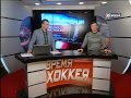 &quot;Время хоккея&quot; с Вадимом Плачиндой (17.02.2012)