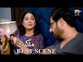 Milkiyat Episode 10 | 𝐁𝐞𝐬𝐭 𝐒𝐜𝐞𝐧𝐞 𝟎𝟒 | Mohsin Abbas Haider - Saniya Shamshad - HAR PAL GEO
