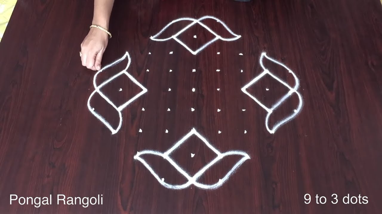 Pongal Kolam Designs 9 to 3