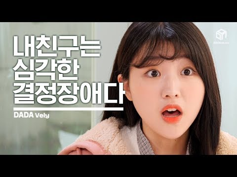 [폴햄TV] 심각한 결정장애인 친구를 위한 간절기 추천템!