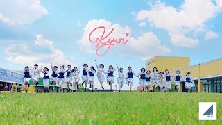 【踊ってみた】日向坂46『キュン』【ひじり坂ひなた部】