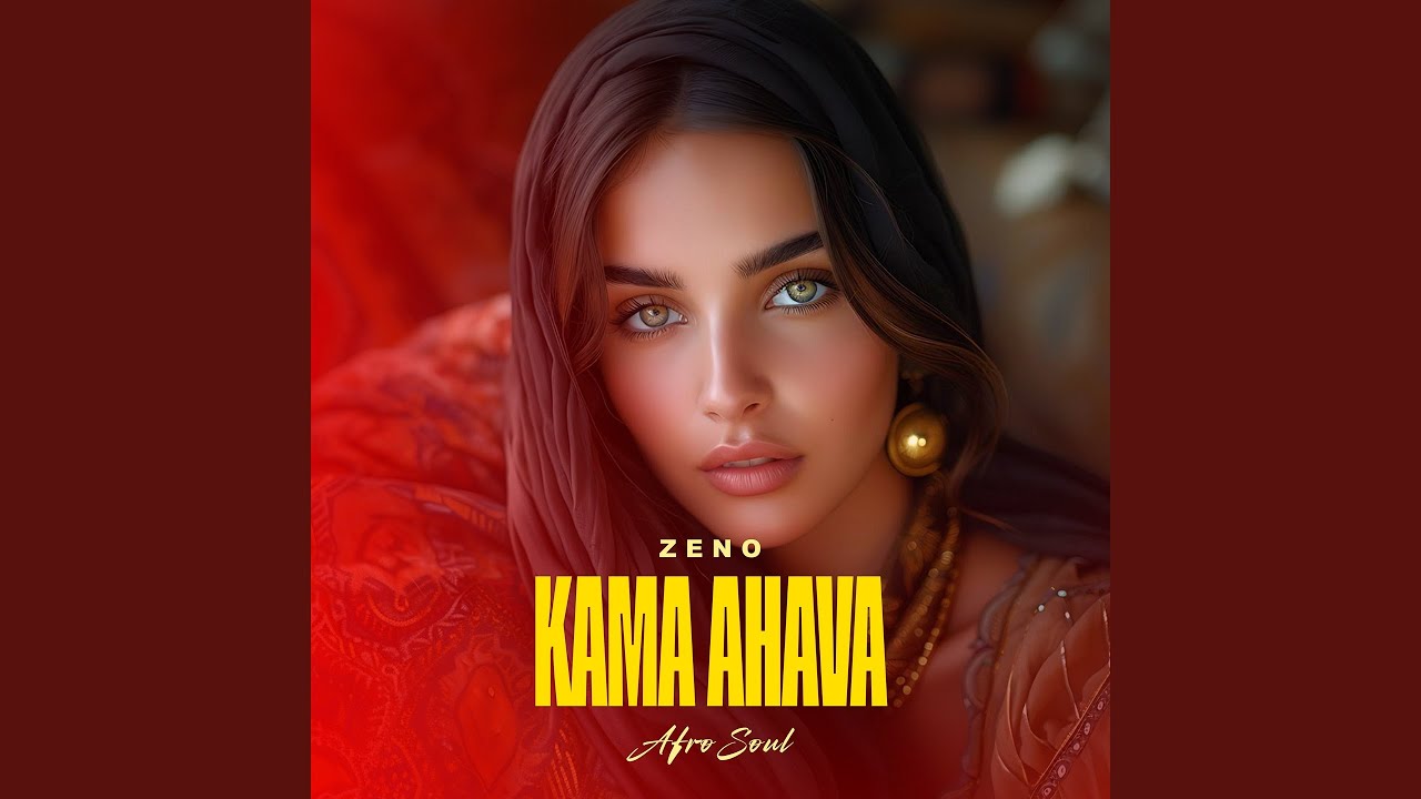 KAMA AHAVA (Afro Soul)