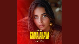 Kama Ahava afro Soul
