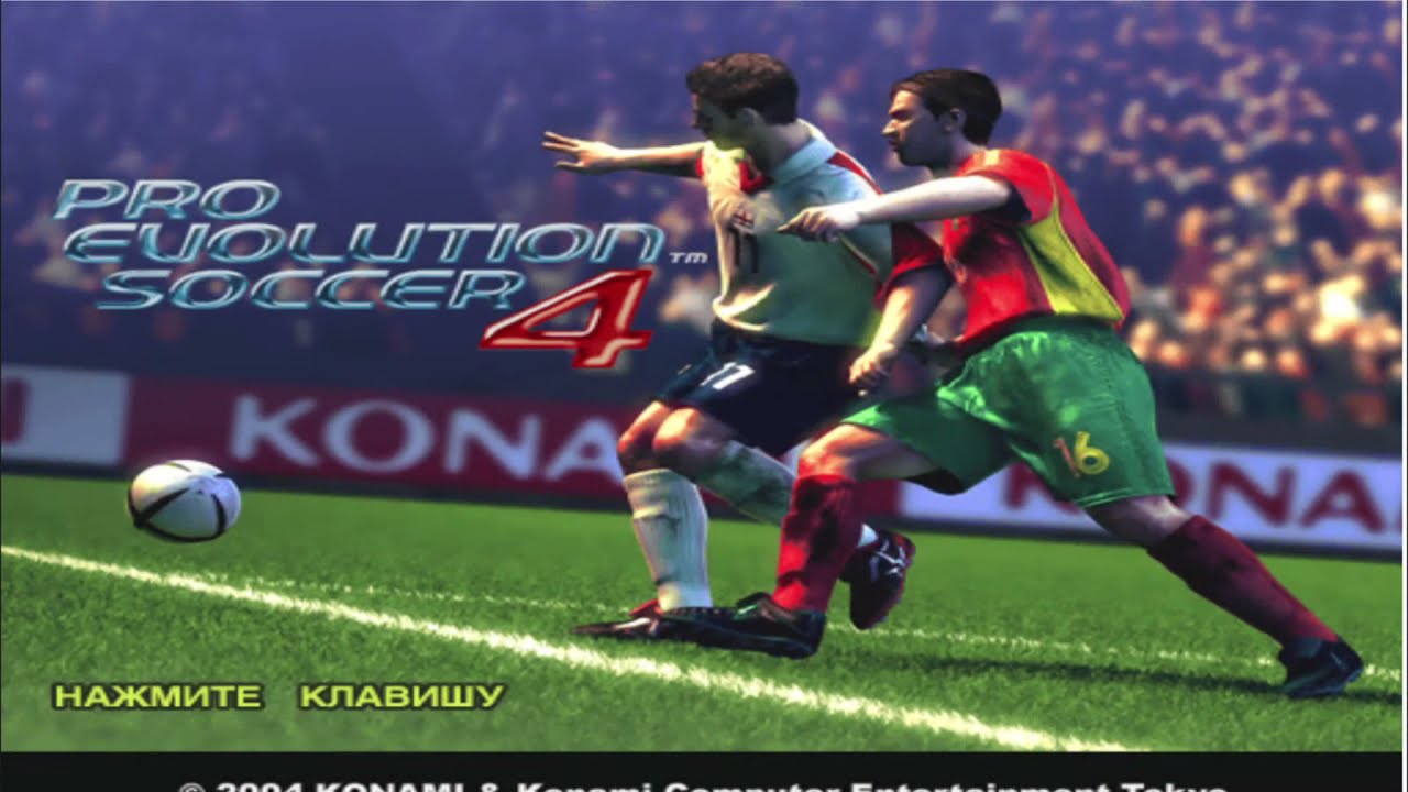 Pro Evolution Soccer 4 / Winning eleven 8 / Pes 4 / Armag vs XGamer / Игра по сети Футбол симулятор