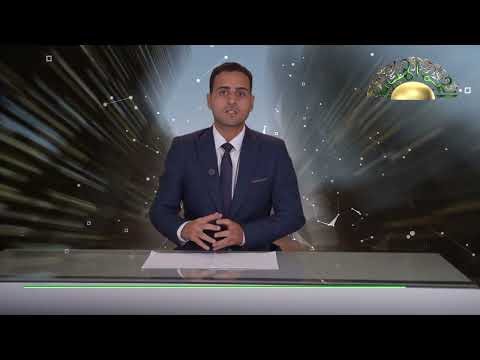 News Summary 14 11 2025