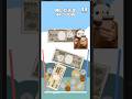 お金のゲームで1万円をぶつけるとどうなるのか教えます‼️#きー坊ゲーム #お金のゲーム #shorts