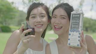 來自芬蘭的野生藍莓果汁Bonne