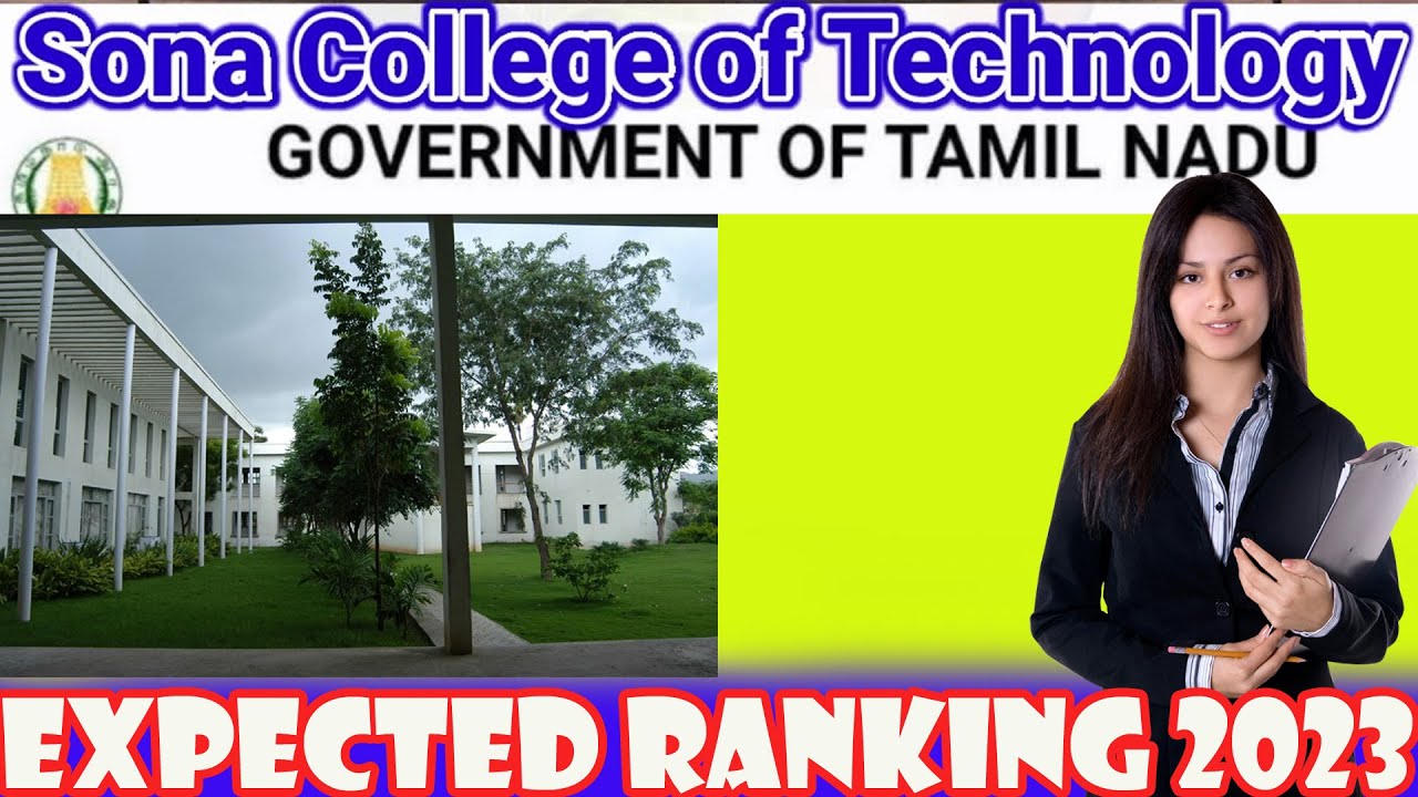 Sona College of Technology Salem 2023 Expected Ranking