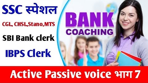 #SSC CGL, CHSL, Stano, MTS Active Passive voice #IBPS clerk SBI Bank clerk
