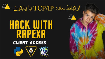 دوره دسترسی به کلاینت مقدماتی : قسمت چهارم | ایجاد ارتباط ساده tcp با پایتون بین سرور و کلاینت