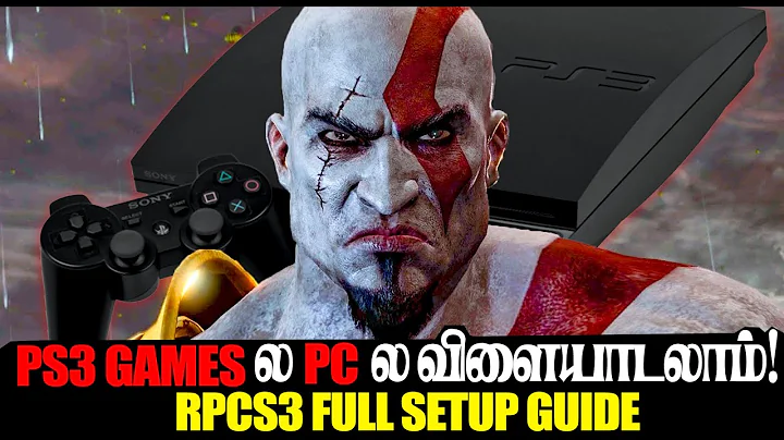 PS3 Games on PC (2025) 😲 RPCS3 Full Setup + Update & Best Settings Guide (Tamil)