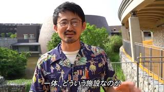 【OIST】日本人は、沖縄に集まる「秘密の科学者たち」を知らない